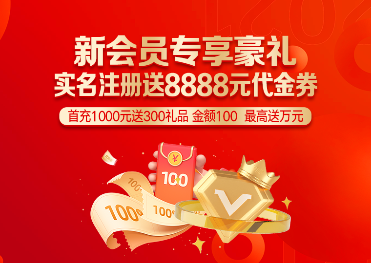 深度专栏：股票杠杆在亚太股市的风险管理深度分析